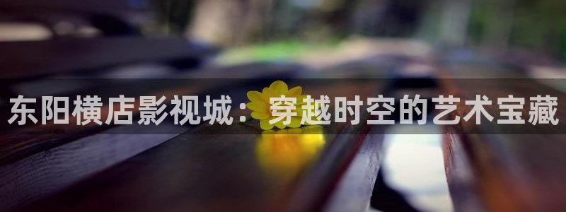 青苹果影院yy4480在线