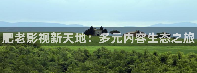 yy4480影院私人影院