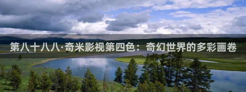 xyy4480青苹果影院