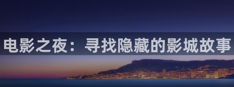 yy4480在线免费