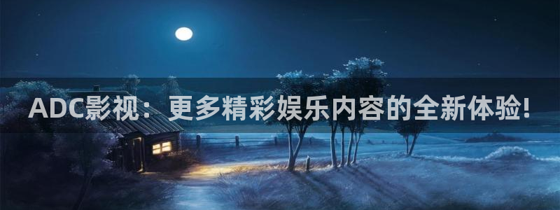yy4480私人影院在线观看