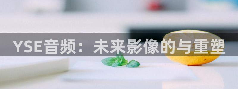 yy4480男人天堂