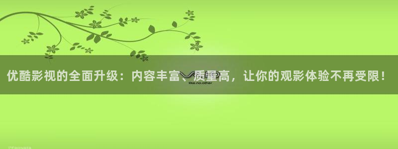 yy4480影视大全