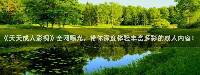 yy4480影院在线