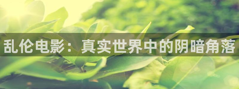 yy4480+