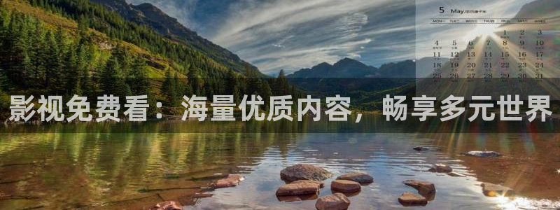 yy4480高清影院免费
