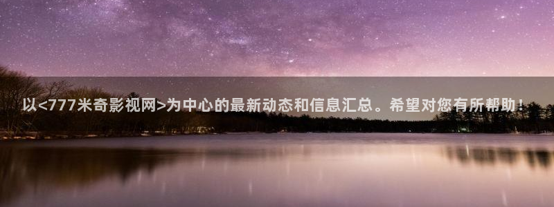 yy4480三级