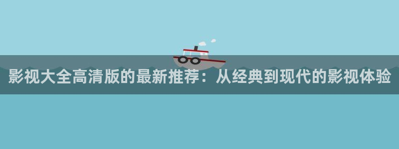 殇情影院yy4480
